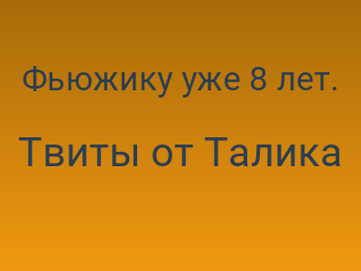 foto by {title limit ="10"}